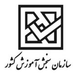 انتشار اصلاحیه دفترچه کارشناسی ارشد، امروز ۱۳ خرداد انتشار اصلاحیه دفترچه کارشناسی ارشد، امروز ۱۳ خرداد