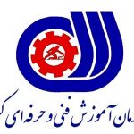 مهلت ثبت نام دوره های کاردانی دانشگاه فنی حرفه ای تا ۲۰ خرداد تمدید شد مهلت ثبت نام دوره های کاردانی دانشگاه فنی حرفه ای تا ۲۰ خرداد تمدید شد