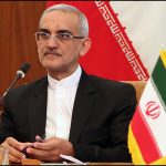 افتتاح خط ۷ مترو در چند روز آینده افتتاح خط ۷ مترو در چند روز آینده