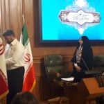 پرچم صحن شورای شهر تهران تعویض شد پرچم صحن شورای شهر تهران تعویض شد