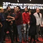 معرفی برترینهای سی و پنجمین جشنواره فیلم کوتاه تهران معرفی برترینهای سی و پنجمین جشنواره فیلم کوتاه تهران
