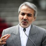 افزایش حقوق کارمندان در سال ۹۸ بیش از سالهای ۹۶ و ۹۷ است افزایش حقوق کارمندان در سال ۹۸ بیش از سالهای ۹۶ و ۹۷ است