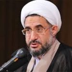 سی و دومین کنفرانس بینالمللی وحدت اسلامی در تهران برگزار میشود سی و دومین کنفرانس بینالمللی وحدت اسلامی در تهران برگزار میشود