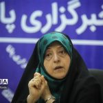 ابتکار: لایحهای با موضوع برابری دیه زن و مرد تدوین میشود ابتکار: لایحهای با موضوع برابری دیه زن و مرد تدوین میشود