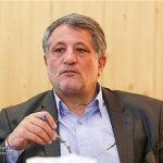 شاید تا ۳ روز آینده حناچی خودبهخود شهردار شود شاید تا ۳ روز آینده حناچی خودبهخود شهردار شود