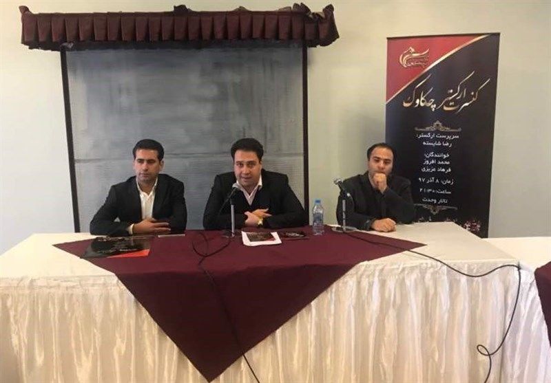 همایون شجریان به واسطه پدرش مطرح شد / اجرای ایرج در تهران مجوز نمی گیرد همایون شجریان به واسطه پدرش مطرح شد / اجرای ایرج در تهران مجوز نمی گیرد