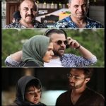 آغاز فعالیت مجدد سینماها از امروز آغاز فعالیت مجدد سینماها از امروز
