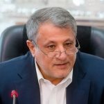بخشنامه مشترک، ملاک زمان پایان کار شهردار پایتخت است بخشنامه مشترک، ملاک زمان پایان کار شهردار پایتخت است