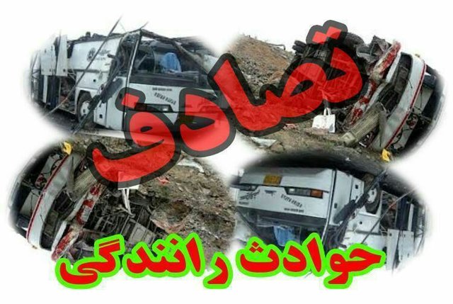 تصادف مرگبار در بزرگراه همت تصادف مرگبار در بزرگراه همت