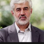 حکم افشانی غیر قانونی اعلام شد حکم افشانی غیر قانونی اعلام شد