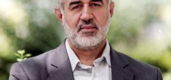 حکم افشانی غیر قانونی اعلام شد حکم افشانی غیر قانونی اعلام شد