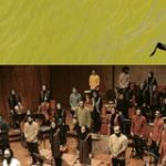 اعلام جرئیات برنامه اجرای کنسرت ارکستر «میرآترا» اعلام جرئیات برنامه اجرای کنسرت ارکستر «میرآترا»
