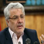 برگزاری مراسم ترحیم نوربخش و تاج الدین در مسجد نور تهران برگزاری مراسم ترحیم نوربخش و تاج الدین در مسجد نور تهران