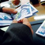 واریز کمک جبرانی دولت به حساب سرپرستان خانوار واریز کمک جبرانی دولت به حساب سرپرستان خانوار